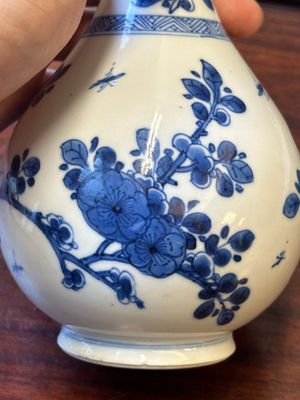A Chinese blue and white bowl and a silver mounted vase, Shen De Tang Zhi 慎德堂製 mark, Kangxi — 照片 16