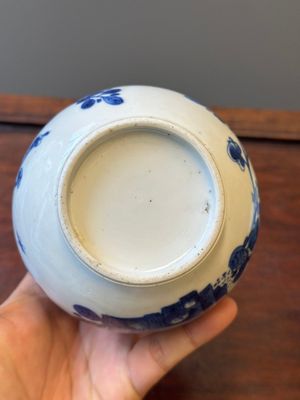 A Chinese blue and white bowl and a silver mounted vase, Shen De Tang Zhi 慎德堂製 mark, Kangxi — 照片 19