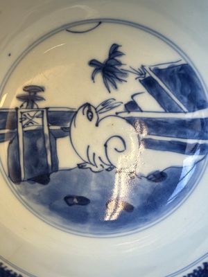 A Chinese blue and white bowl and a silver mounted vase, Shen De Tang Zhi 慎德堂製 mark, Kangxi — 照片 5