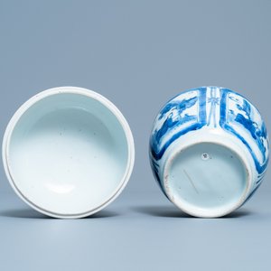 A Chinese blue and white bowl and cover with figurative medallions, Wanli — 照片 7