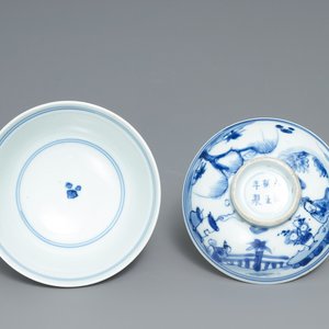 A Chinese blue and white bowl and cover, Yongzheng mark and of the period — photo 6