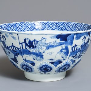 A Chinese blue and white bowl, marked 'Qi Yu bao ding zhi zhen', Kangxi — 照片 1