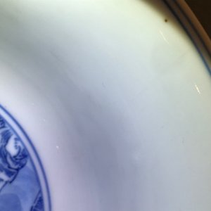 A Chinese blue and white bowl with a fine landscape, Yongzheng mark and of the period — photo 14