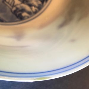 A Chinese blue and white bowl with a fine landscape, Yongzheng mark and of the period — photo 18