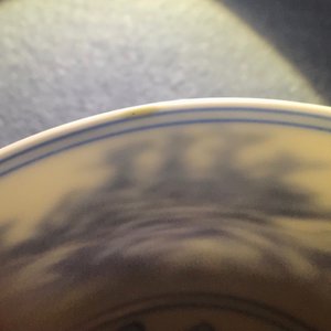 A Chinese blue and white bowl with a fine landscape, Yongzheng mark and of the period — photo 19