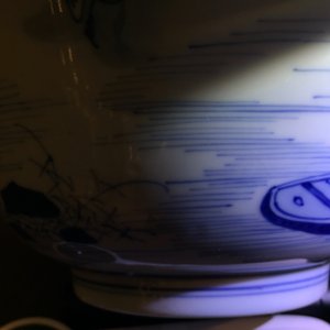 A Chinese blue and white bowl with a river scene, Kangxi — photo 12