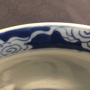 A Chinese blue and white bowl with a river scene, Kangxi — photo 13