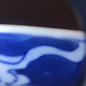 A Chinese blue and white bowl with a river scene, Kangxi — photo 14