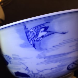 A Chinese blue and white bowl with a river scene, Kangxi — photo 10