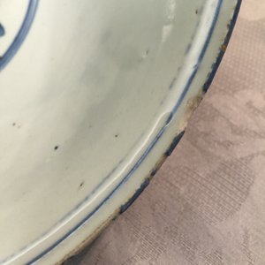 A Chinese blue and white bowl with deer, Wanli — 照片 8