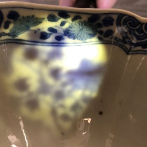 A Chinese blue and white bowl with figurative and floral panels, Chenghua mark, Kangxi — 照片 9