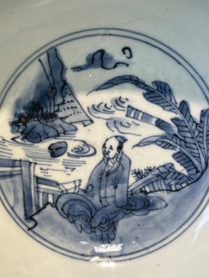 A Chinese blue and white bowl with figures in a landscape, Chenghua mark, Chongzhen — 照片 6