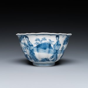 A Chinese blue and white bowl with figures in a landscape, Chenghua mark, Kangxi — 照片 4