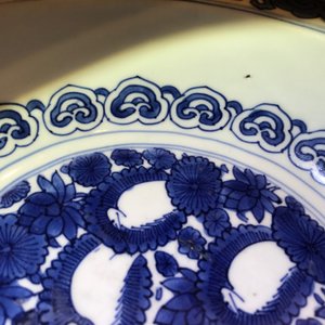 A Chinese blue and white bowl with figures, Kangxi, and a klapmuts crane bowl, probably Wanli — 照片 12