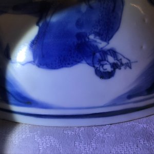 A Chinese blue and white bowl with figures on bulls, Chenghua mark, Transitional period — 照片 13