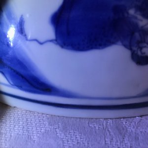 A Chinese blue and white bowl with figures on bulls, Chenghua mark, Transitional period — 照片 14