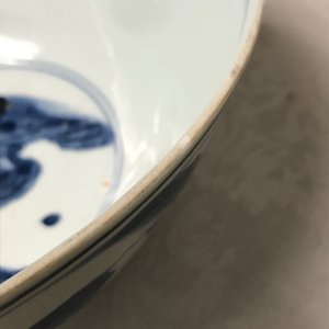 A Chinese blue and white bowl with figures on bulls, Chenghua mark, Transitional period — 照片 18