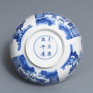 A Chinese blue and white bowl with floral and narrative panels, Kangxi mark and of the period — photo 6