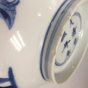 A Chinese blue and white bowl with long Eliza, Kangxi mark and of the period — photo 6