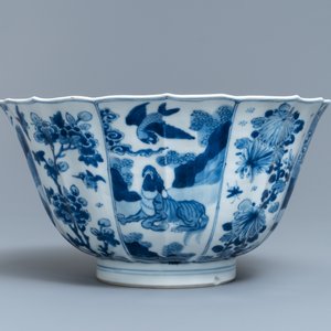 A Chinese blue and white bowl with mythical beasts and flowers, Kangxi — photo 4
