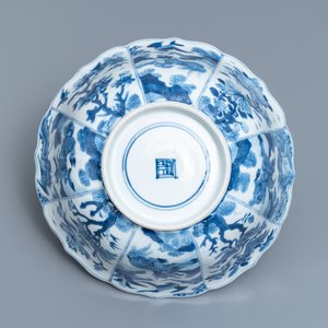 A Chinese blue and white bowl with mythical beasts and flowers, Kangxi — photo 7