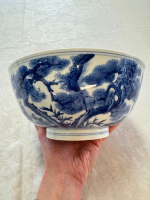 A Chinese blue and white bowl with scholars among cranes and deer, Kangxi mark and of the period — 照片 11