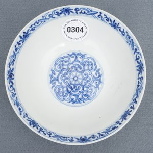 A Chinese blue and white bowl with taoist symbols, Jiajing mark, Kangxi — photo 8