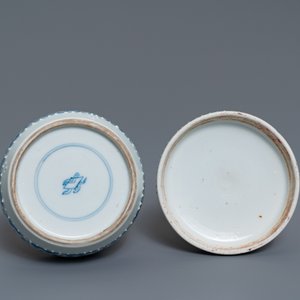 A Chinese blue and white box and cover with figurative design, Kangxi/Yongzheng — 照片 7