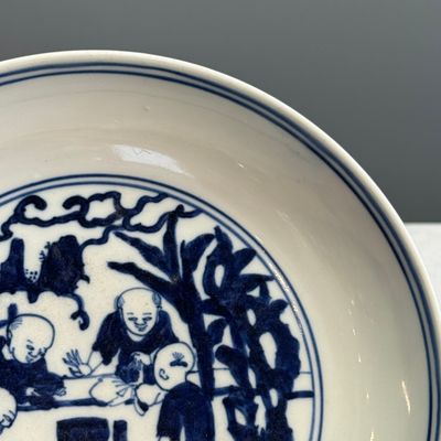 A Chinese blue and white 'Boys at Play 嬰戲圖' plate — photo 4