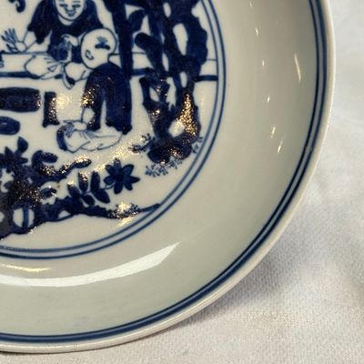 A Chinese blue and white 'Boys at Play 嬰戲圖' plate — photo 5