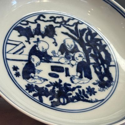 A Chinese blue and white 'Boys at Play 嬰戲圖' plate — photo 6