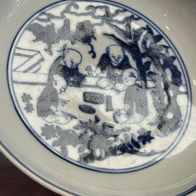 A Chinese blue and white 'Boys at Play 嬰戲圖' plate — photo 7