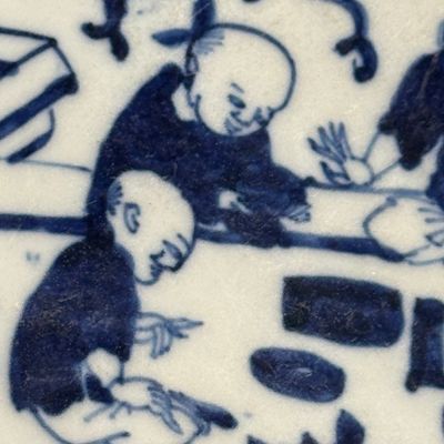 A Chinese blue and white 'Boys at Play 嬰戲圖' plate — photo 8