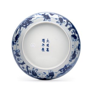 A Chinese blue and white 'Boys at Play 嬰戲圖' plate — photo 2