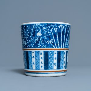 A Chinese blue and white brush pot, 18/19th C. — 照片 5