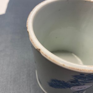 A Chinese blue and white brush pot, Chenghua mark, Kangxi — 照片 11