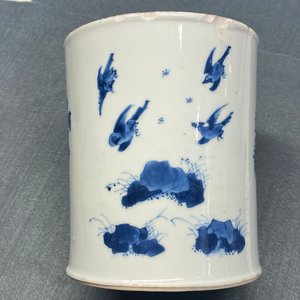 A Chinese blue and white brush pot, Chenghua mark, Kangxi — 照片 20