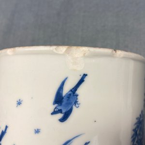 A Chinese blue and white brush pot, Chenghua mark, Kangxi — 照片 8