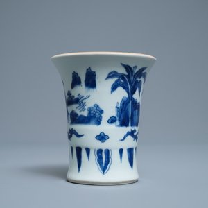 A Chinese blue and white brush pot with figures in a garden, Transitional period — photo 4