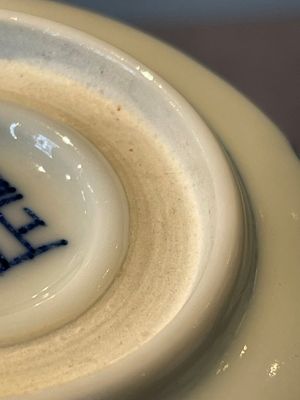 A Chinese blue and white brush washer and two seal paste boxes and covers, Qianlong mark, 19th C. — 照片 25