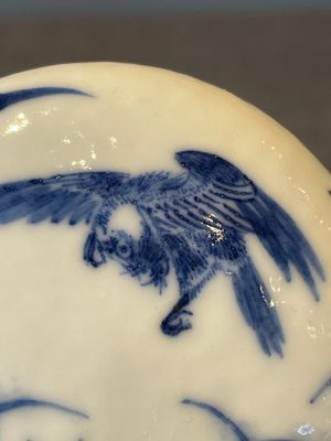 A Chinese blue and white brush washer and two seal paste boxes and covers, Qianlong mark, 19th C. — 照片 27