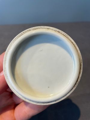 A Chinese blue and white brush washer and two seal paste boxes and covers, Qianlong mark, 19th C. — 照片 31