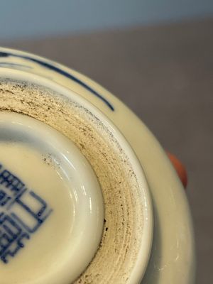 A Chinese blue and white brush washer and two seal paste boxes and covers, Qianlong mark, 19th C. — 照片 34