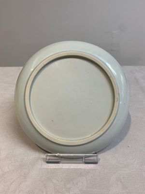 A Chinese blue and white 'Buddha's hand' plate, 18/19th C. — foto 6