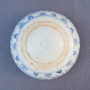A Chinese blue and white Buddhist alms bowl ‘bo’, Xuande inscription, 19/20th C. — 照片 11