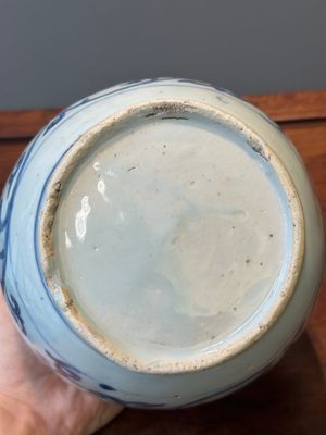 A Chinese blue and white 'Buddhist lion and lotus scroll' jar, Wanli — foto 9