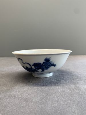 A Chinese blue and white 'Buddhist lion' bowl, Yongzheng mark and period — 照片 2