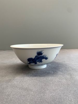 A Chinese blue and white 'Buddhist lion' bowl, Yongzheng mark and period — 照片 4