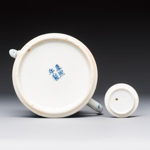 A Chinese blue and white 'Buddhist Lion' teapot, covered bowl and a saucer, various marks, 19th C. — photo 15