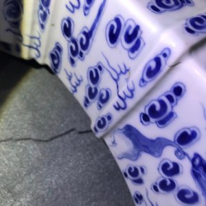 A Chinese blue and white 'Buddhist lions' altar set with incense burner, 19th C. — photo 12